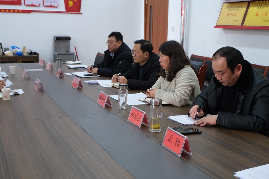 微信图片_2025-01-20_163849_349.png