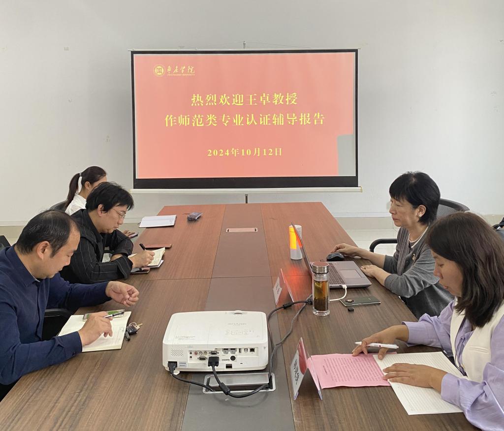10.25新闻照片(1).jpg