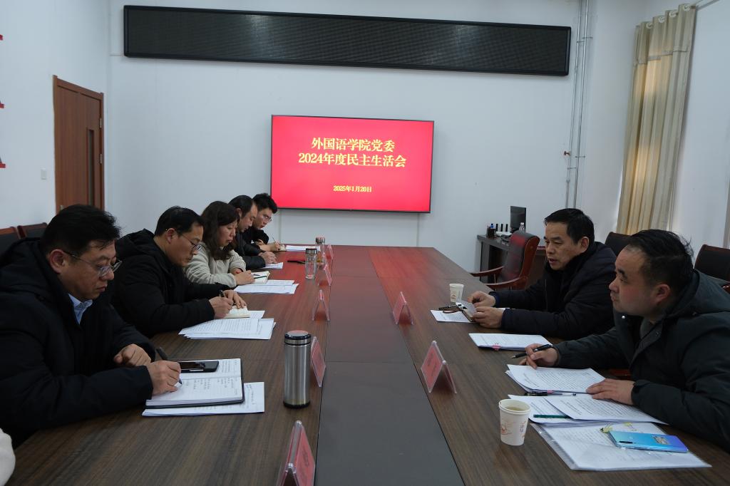微信图片_2025-01-20_163839_568.png