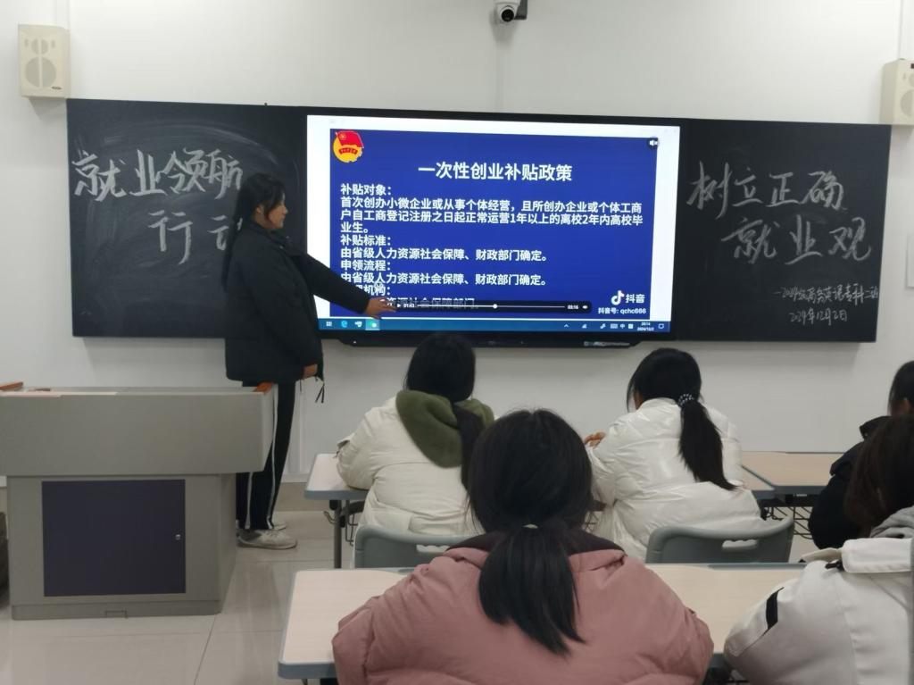 12.9-2.jpg