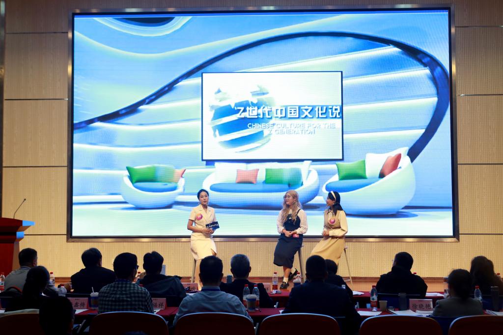 11.1新闻图片1.jpg